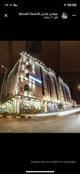 Golden Garden Hotel Suites